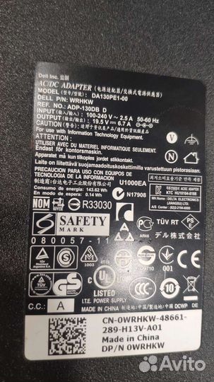 Мощный ноутбук Dell Inspiron 5720