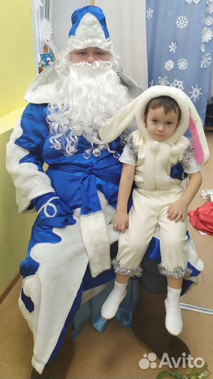 Костюм зайчика 98