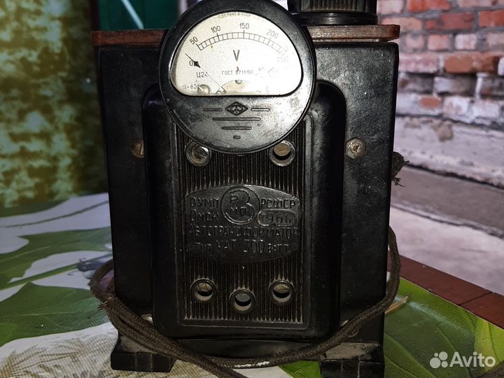 Автотрансформатор РСФСР уат 300 ватт