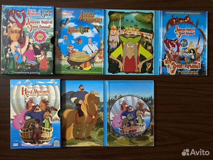 Фильмы на dvd