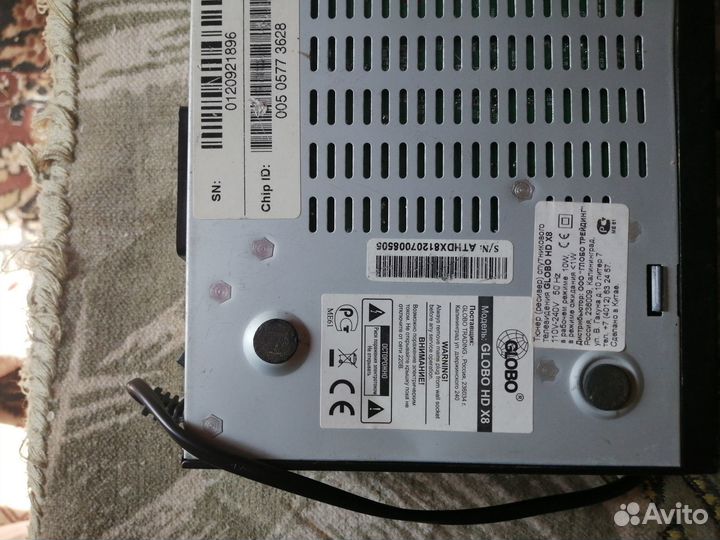 Спутниковый ресивер globo HD Х8 цп color DC911 HD
