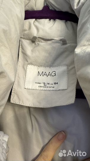 Куртка maag детская