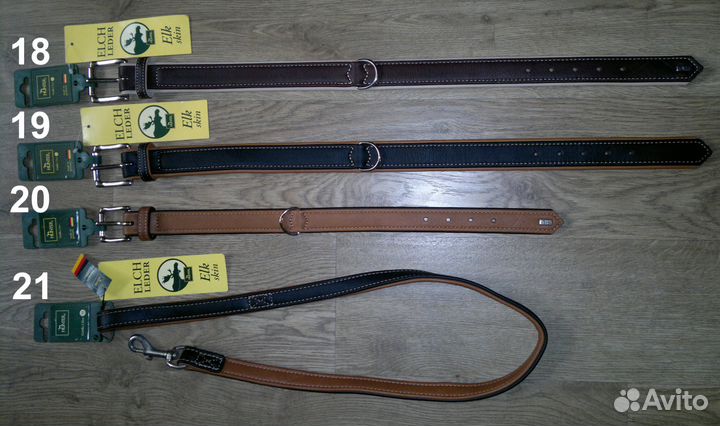 Hunter (немецкие кожаные ошейники для животных)