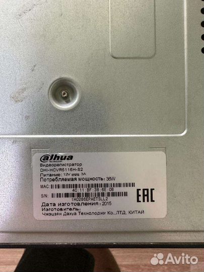 Видеорегистратор