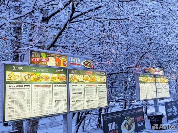 Автобистро с готовым помещением