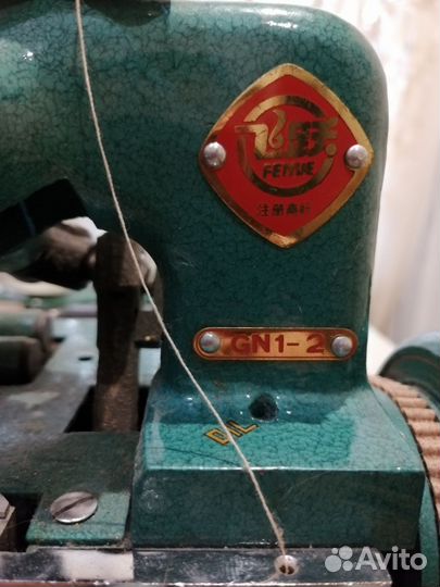 Оверлок для швейной машины