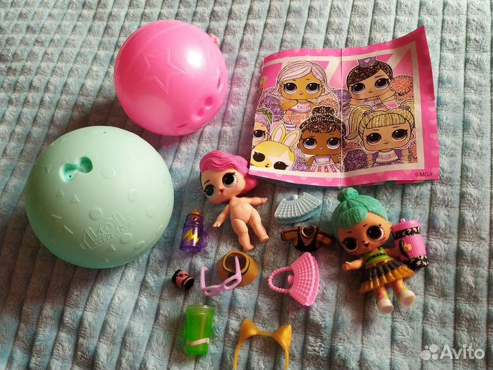 Куклы Дол (оригинал) цена за всё