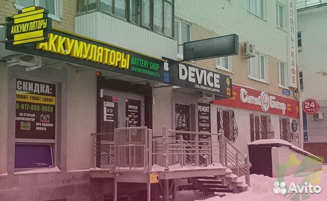 Аккумулятор 64 Ач Exide EA640 Premium 640А