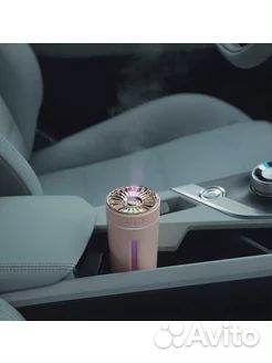 Портативный увлажнитель воздуха 300мл