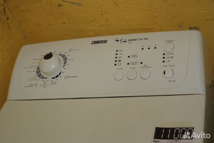 Стиральная машина Zanussi ZWP 582