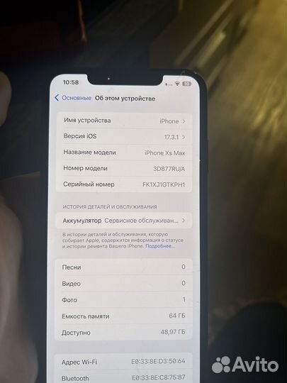 iPhone Xs Max, 64 ГБ