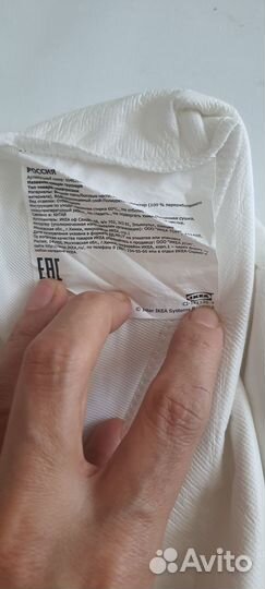 Непромокаемый Наматрасник IKEA 160 200