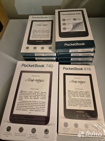 Электронная книга pocketbook Новая