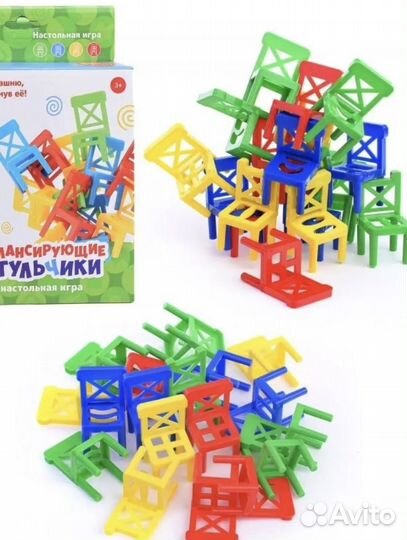 Игра для баланса