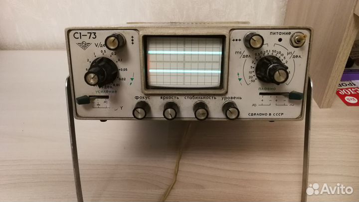 Осциллограф С1-73, 1974 года