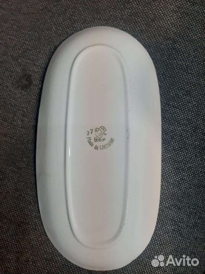 Селедочница