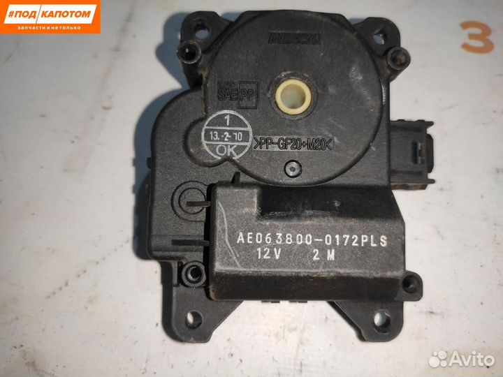 Моторчик заслонки печки Toyota Camry XV40 рест