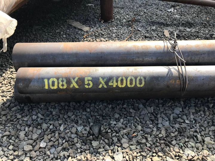 Труба колонковая бурильная