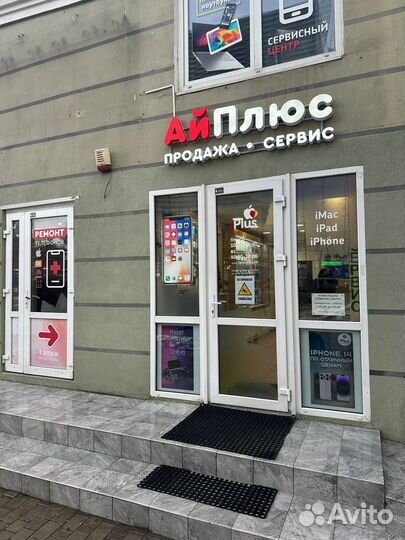 iPhone 15 Pro Max, 512 ГБ