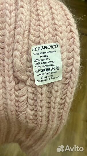 Шапка и шарф объемный