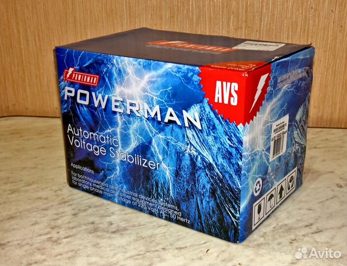 Стабилизатор напряжения