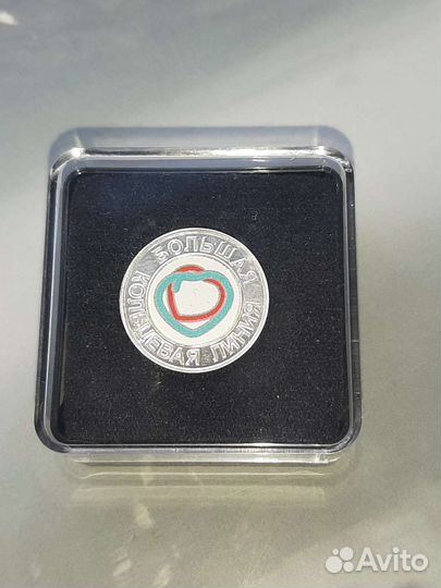 Серебряный значок бкл