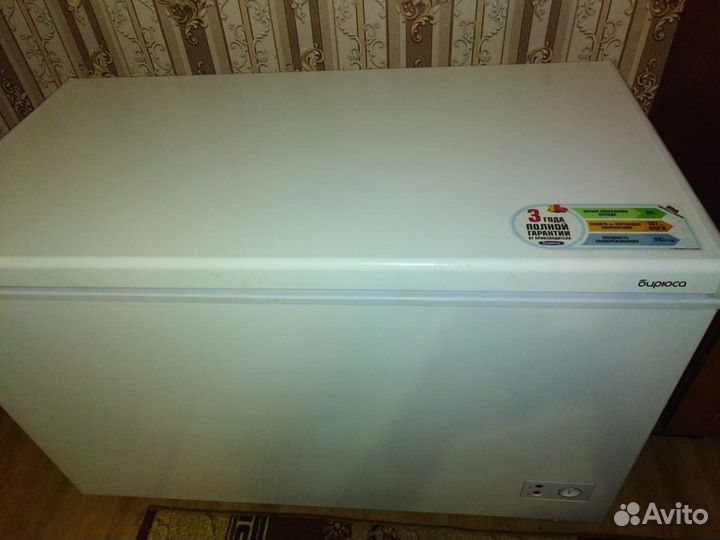 Морозильная камера