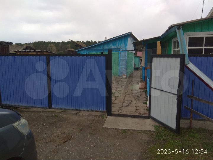 Дом 47 м² на участке 6,5 сот.