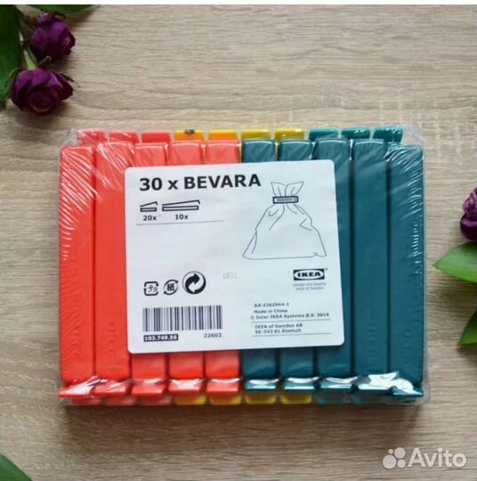 Зажимы для пакетов Икеа Бевара 30 шт