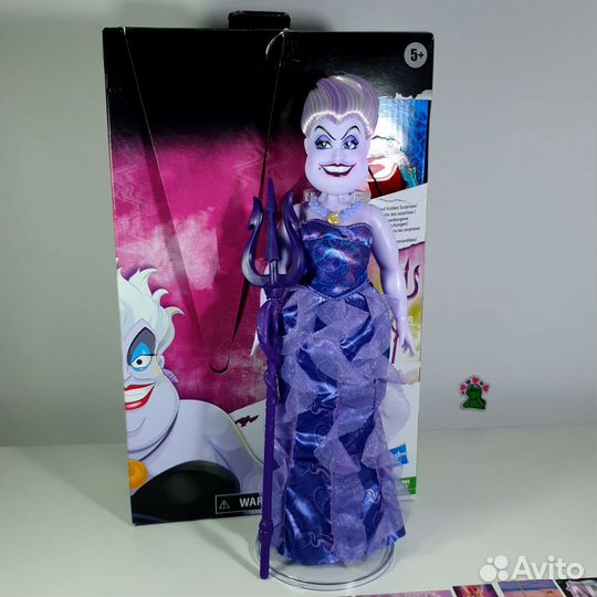 Куклы Disney Злодееи Hasbro