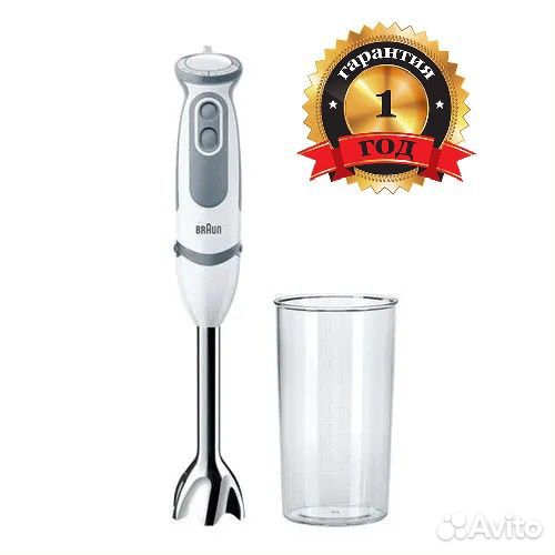 Блендер braun MQ 5200