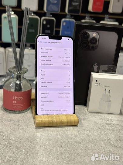 iPhone 13 Pro Max, 512 ГБ
