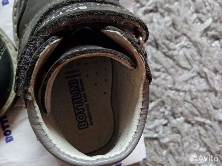 Ботинки кожаные Bottilini