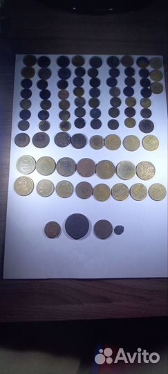 Монеты СССР