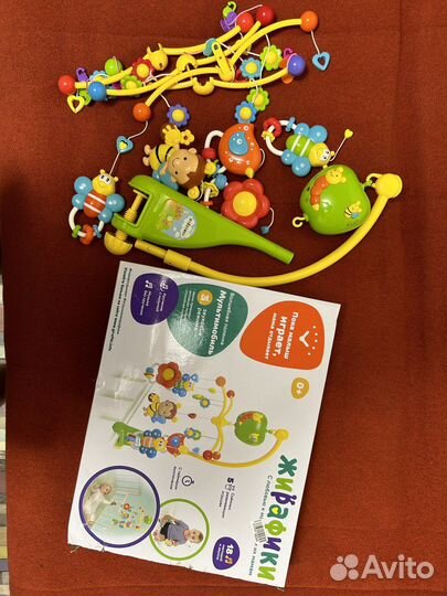 Мобиль на кроватку