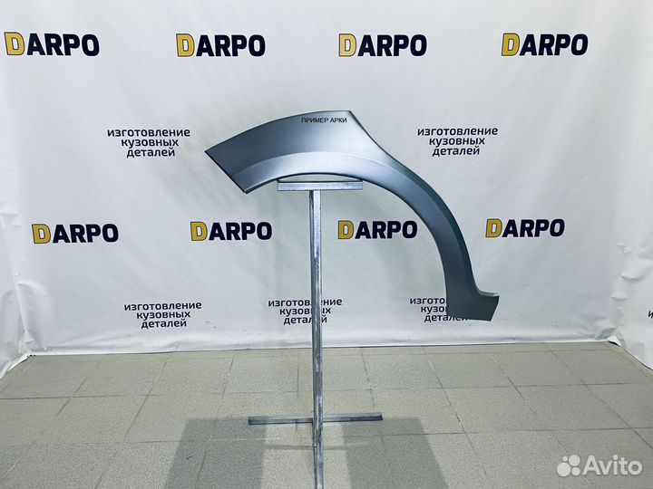 Ремонтные арки Opel Agila A