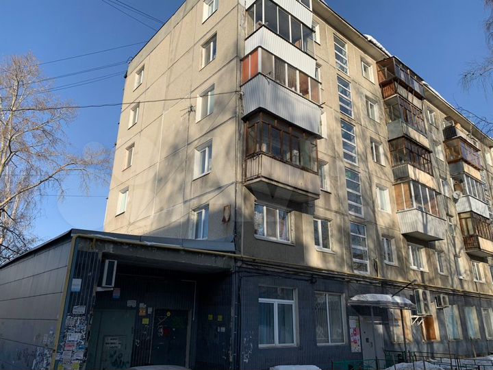 Свободного назначения, 484 м² с отд. вх
