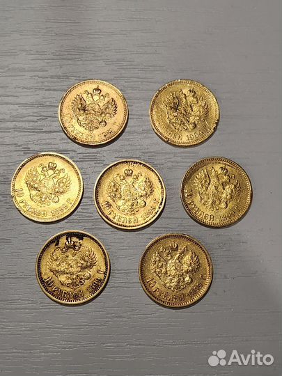 Золотая монета Николай 2 10рублей