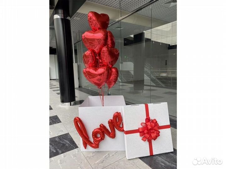 Воздушные шары XL. Гелиевые шары. Воздушные шарики