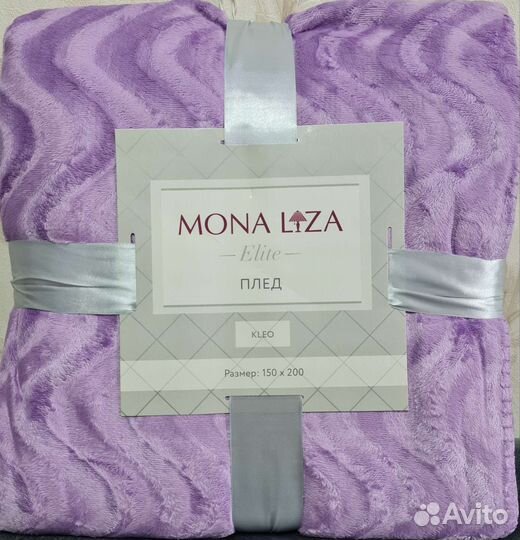 Плед mona liza Elite 
