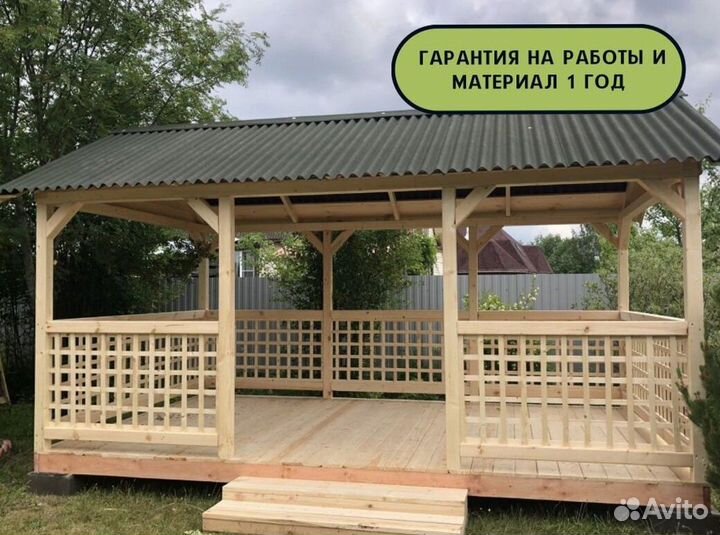 Беседка из дерева