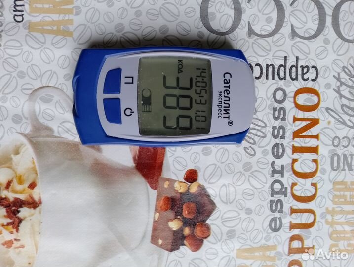 Глюкометр сателлит экспресс