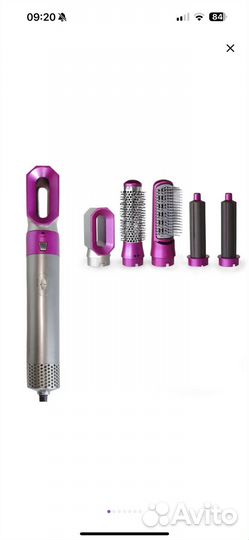 Мультистайлер Airwrap 5 в 1 розовый, новый