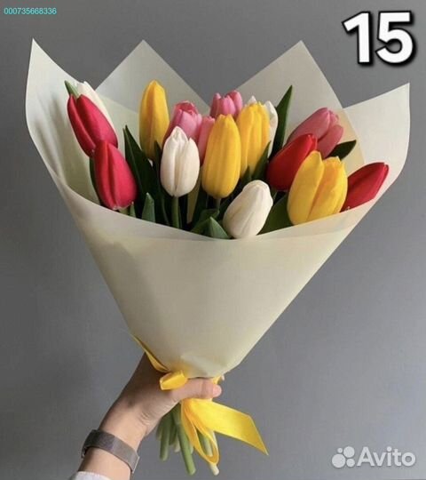 Букеты из тюльпанов (Арт.20650)