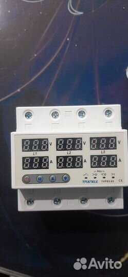 Реле напряжения 3 фазы