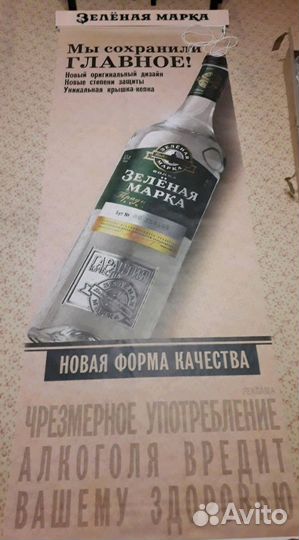 Ночные шторы с брендингом