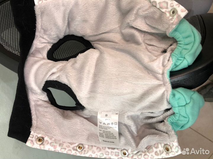 Куртка для маленькой собаки