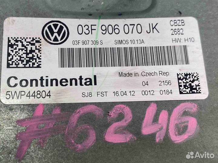 Блок управления двигателем (двс) Volkswagen golf 6