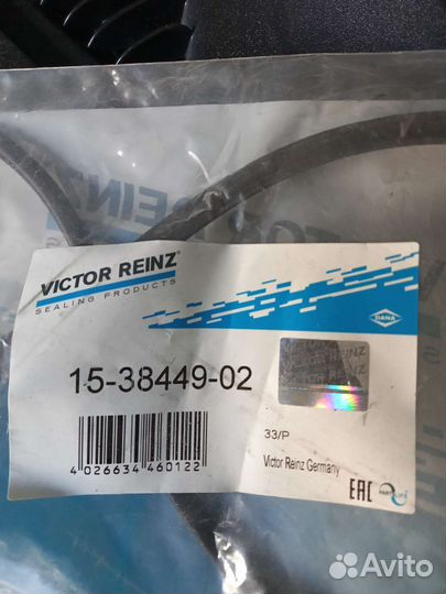 Прокладка клапанной крышки mercedes vito CDI