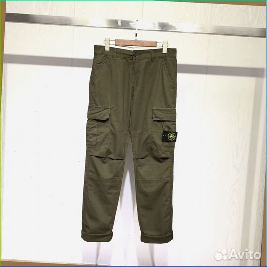 Брюки (Все расцветки)